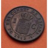 ESPAÑA Rey ALFONSO XIII 1 CENTIMO 1912 * 2 PCV REY y ESCUDO KM.731 MONEDA DE BRONCE EBC Spain R/3
