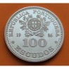 PORTUGAL 100 ESCUDOS 1986 JUGADORES XIII MUNDIAL DE FUTBOL DE MEXICO KM.637 MONEDA DE PLATA PROOF