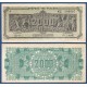 GRECIA 2000000000 DRACMAS 1944 GRABADO Época NAZI WWII Pick 133.B BILLETE SC + DOBLEZ Greece 2000 Millones de Drachmas