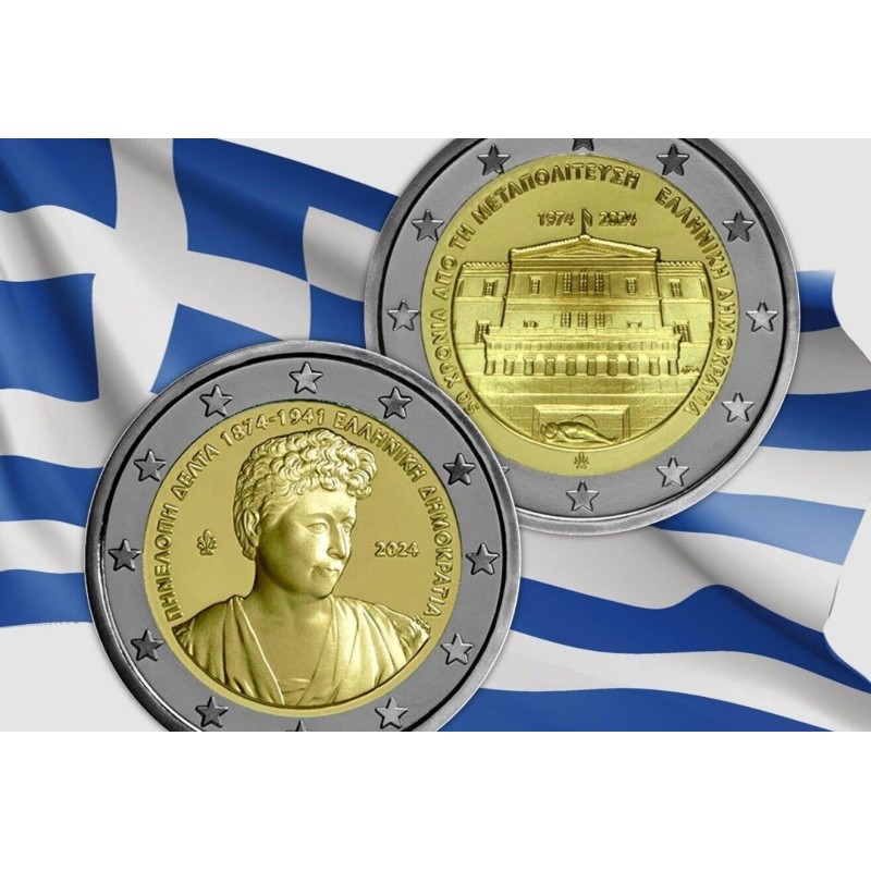 . 1 aaaacoin @12/JULIO Envío@ GRECIA 2 EUROS 2024 PENELOPE DELTA + DEMOCRACIA @2 MONEDAS CONMEMORATIVAS@ Greece