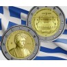. 1 aaacoin @ENVIO HOY@ GRECIA 2 EUROS 2024 PENELOPE DELTA + DEMOCRACIA @2 MONEDAS CONMEMORATIVAS@ Greece