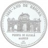@Tirada 550@ CUBA 50 PESOS 1991 PUERTA DE ALCALA en MADRID AÑO DE ESPAÑA KM.356 MONEDA DE PLATA PROOF 5 Onzas
