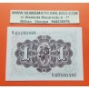 @MUY RARA Serie Ñ@ ESPAÑA 1 PESETA 1948 DAMA DE ELCHE Serie Ñ 03560494 Pick 135 BILLETE SC SIN CIRCULAR Spain