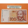 @PVP NUEVO 350€@ CROACIA 100 KUNA 1993 IVAN MAZURANIC Serie A5764804F Pick 32A @BILLETE RARO@ Croatia