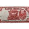 . @PVP NUEVO 1.800€@ Banco Central de CHILE 100 PESOS 1933 ARTURO PRAT - SANTIAGO Pick 95 BILLETE CIRCULADO 10 CONDORES 1933