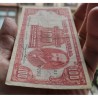 . @PVP NUEVO 1.800€@ Banco Central de CHILE 100 PESOS 1933 ARTURO PRAT - SANTIAGO Pick 95 BILLETE CIRCULADO 10 CONDORES 1933