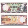 ECUADOR 50000 SUCRES 1999 JULIO 12 ELOY ALFARO SERIE AJ Pick 130D BILLETE SC @RARA FECHA@ UNC BANKNOTE
