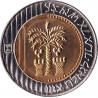 ISRAEL 10 NEW SHEQALIM 2010 PALMERA Tipo Circulación KM.2720 MONEDA DE BIMETALICA SC-
