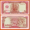 CAMBOYA 50 RIELS 1979 DIOS EN PIEDRA EN TEMPLO CIUDAD Pick 32 BILLETE SIN CIRCULAR Cambodia UNC BANKNOTE