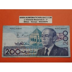 @PVP NUEVO 130€@ MARRUECOS 200  DIRHAMS 1987 REY HASSAN II TOUAREGS y BARCO VELERO Serie 360644 Pick 66A BILLETE MBC- Morocco