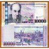 ARMENIA 10000 DRAMS 2012 BILLO PUEBLO MEDIEVAL Pick 57 BILLETE SC @RARO@ Armenien UNC BANKNOTE
