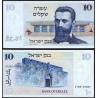 ISRAEL 10 SHEQALIM 1978 THEODOR HERZL y MURALLA Pick 45 BILLETE SC UNC BANKNOTE
