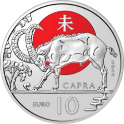 . 1 aaacoin SAN MARINO 10 EUROS 2024 CABRA Calendario Lunar Chino 8ª MONEDA DE NICKEL @COLOR ROJO@