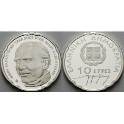 . @Tirada 5.000@ GRECIA 10 EUROS 2007 NIKOS KAZANTZAKIS KM.224 MONEDA DE PLATA PROOF 28mm silver GREECE