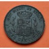 @FALSA DE ÉPOCA HECHA A MANO@ ESPAÑA Rey ALFONSO XII 10 CENTIMOS 1878 OM REY y ESCUDO KM.675 MONEDA DE BRONCE
