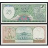 SURINAME 25 GULDEN 1985 PARLAMENTO y GUERRILLEROS Pick 127 BILLETE SC Surinam UNC BANKNOTE