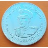 LESOTHO 10 MALOTI 1979 Rey MOSHOESHOE I y MONUMENTO KM.23 @Tirada 10.000@ MONEDA DE PLATA SC Africa