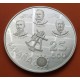 . 5 ONZAS + SI CÁPSULA x España 25 ECUS 1996 HOMENAJE A LA MARINA ESPAÑOLA y VELERO MONEDA DE PLATA NO ESTUCHE FNMT