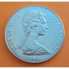 ISLA DE MAN 1 CORONA 1981 ENFERMERÍA - MONTAÑA - NATACIÓN Serie DUKE OF EDINBURG ADWARDS SCHEME KM.75 NICKEL SC Crown