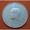 @RAYITAS@ TUNEZ 1 DINAR 1969 DIOS NEPTUNO KM.298 MONEDA DE PLATA SC History Of Tunisia NEPTUNUS HABIB BOURGUIBA