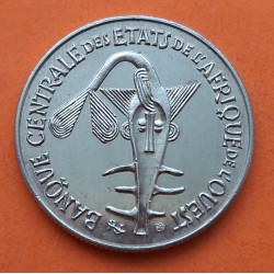 AFRICA DEL OESTE 100 FRANCOS 1980 PEZ KM.4 MONEDA DE NICKEL SC Banque Centrale des Etats de L'Afrique De L'Ouest