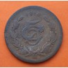 MEXICO 5 CENTAVOS 1914 VALOR KM.422 MONEDA DE COBRE MBC- @RARA - DESGASTES@ Estados Unidos Mexicanos