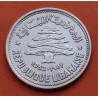 LIBANO 50 PIASTRAS 1952 CEDRO ARBOL SAGRADO KM.17 MONEDA DE PLATA MBC+ Lebanon 24mm 50 Piastres