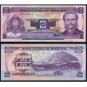 HONDURAS 2 LEMPIRAS 1976 MARCO AURELIO SOTO ISLA DEL TIGRE y PUERTO Pick 61 BILLETE SC UNC BANKNOTE