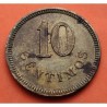 ARRIGORRIAGA 10 CENTIMOS 1938 aprox. FICHA DE COOPERATIVA OBRERA MONEDA DE LATÓN MBC GUERRA CIVIL EUSKADI VIZCAYA