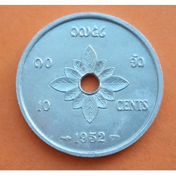 LAOS 10 CENTIMOS 1952 LAO LAUM TRENZADO DE PELO NATIVO KM.4MONEDA DE ALUMINIO EBC/SC Royaume du Laos