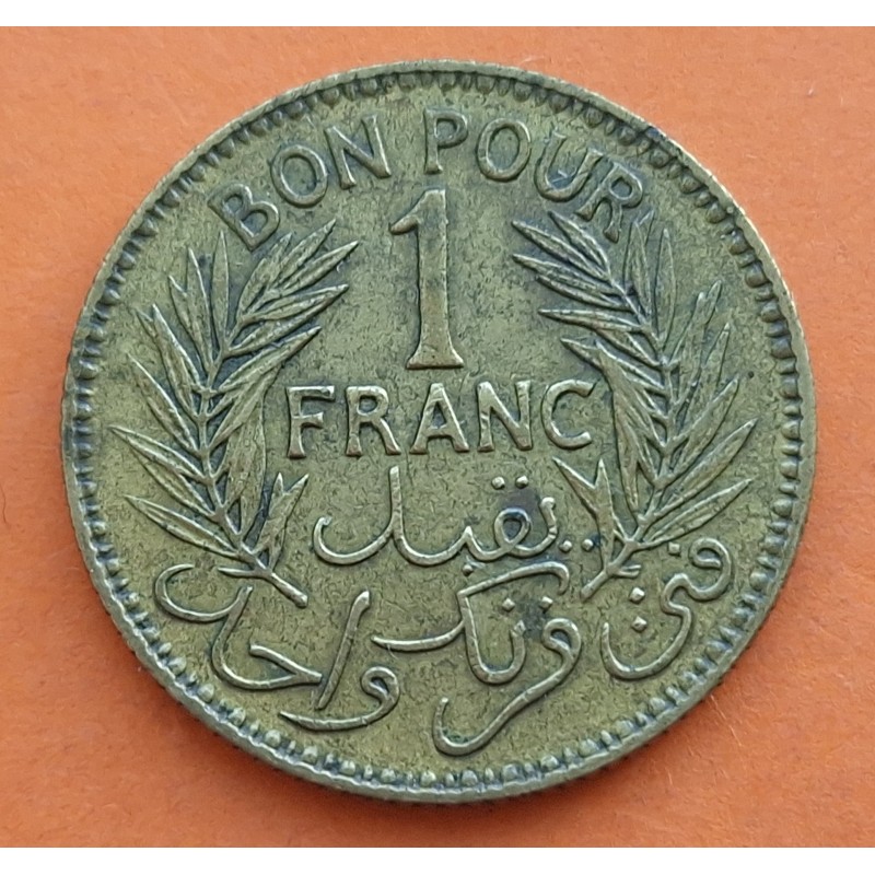 TUNEZ 1 FRANCO 1945 TUNISIE BON POUR 1 FRANC PROTECTORAT FRANCAIS KM.247 MONEDA DE LATON MBC Francia WWII