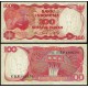 INDONESIA 100 RUPIAS 1984 UROGALLO y PRESA HIDROELÉCTRICA Pick 122 SC BILLETE 100 Rupiah UNC BANKNOTE