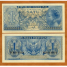 INDONESIA 1 RUPIA 1954 NIÑA y ANAGRAMAS Pick 74 BILLETE SC 1 Rupiah UNC BANKNOTE