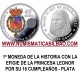 . 1 aaaacoin @AGOTADA@ CARTERA FNMT 40 EUROS 2023 PRINCESA LEONOR DE ASTURIAS MONEDA DE PLATA PROOFLIKE Estuche