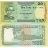 @COLOR AMARILLENTO@ BANGLADESH 20 TAKA 2012 PRESIDENTE y CIUDAD AMURALLADA Pick 55AA BILLETE SC UNC BANKNOTE