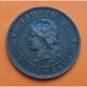 ARGENTINA 1 CENTAVO 1890 DAMA LIBERTAD KM.32 MONEDA DE BRONCE MBC+ Latin Monetary Union