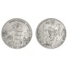 .@EMISION AGOTADA@ PORTUGAL 5 EUROS 2021 CABALLITO DE MAR 1ª MONEDA DE NICKEL SC Tirada 25.000 uds