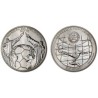 PORTUGAL 2,50 EUROS 2014 COPA MUNDIAL DE FUTBOL FIFA en BRASIL MONEDA DE NICKEL SC CONMEMORATIVA