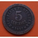 PORTUGAL 5 CENTAVOS 1927 VALOR KM.569 MONEDA DE BRONCE MBC- República Portuguesa R/3
