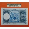 ESPAÑA 500 PESETAS 1954 PINTOR IGNACIO ZULOAGA Serie T 5921108 Pick 154 BILLETE SC @PICO EN ESQUINA@ Spain banknote