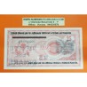 @RARO@ KOSOVO 25 DINARE 1999 BANKA PROVIZIORE Prishtina Pick 2 TEXTO EN TINTA sobre billete SC de MACEDONIA UNC BANKNOTE