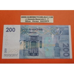 @PVP NUEVO 95€@ MARRUECOS 200 DIRHAMS 2002 REY HASSAN II y MOHAMMAD VI ESCUELA DE TEOLOGÍA Pick 71 BILLETE MBC+ Morocco