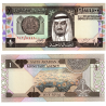 ARABIA SAUDI 1 RIYAL 1984 REY FAHAD y MONEDA ANTIGUA Pick 21C @VER FIRMAS@ BILLETE SC Saudi Arabian UNC BANKNOTE