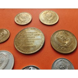 @150€ - PVP SI TUVIERA EL PLÁSTICO ORIGINAL@ 7 Monedas x RUSIA SERIE PROOF 1962 LENNINGRAD MINT Russia CCCP