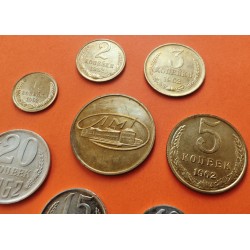 @150€ - PVP SI TUVIERA EL PLÁSTICO ORIGINAL@ 7 Monedas x RUSIA SERIE PROOF 1962 LENNINGRAD MINT Russia CCCP