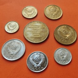 @150€ - PVP SI TUVIERA EL PLÁSTICO ORIGINAL@ 7 Monedas x RUSIA SERIE PROOF 1962 LENNINGRAD MINT Russia CCCP