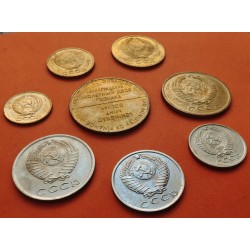 @150€ - PVP SI TUVIERA EL PLÁSTICO ORIGINAL@ 7 Monedas x RUSIA SERIE PROOF 1962 LENNINGRAD MINT Russia CCCP