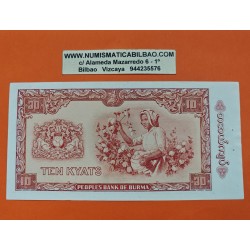 MYANMAR - Union of Burma 10 KYAT 1965 CAMPESINA RECOGIENDO ALGODÓN Pick 54 BILLETE SC + SIEMPRE AGUJEROS DE GRAPA