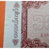 MYANMAR - Union of Burma 10 KYAT 1965 CAMPESINA RECOGIENDO ALGODÓN Pick 54 BILLETE SC + SIEMPRE AGUJEROS DE GRAPA