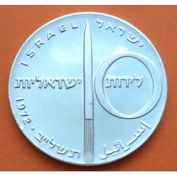 ISRAEL 10 LIROT 1972 AVION - ANIVERSARIO DE LA AVIACION KM. 62 MONEDA DE PLATA SC- silver coin